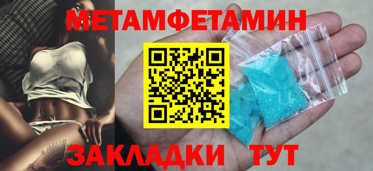 АМФ  Вход с VPN  Костомукша  АМФ 97% 