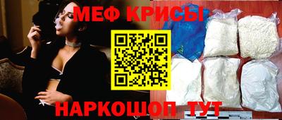 альфа пвп VHQ Кандалакша