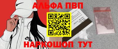 кокс Канаш