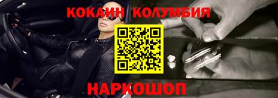 альфа пвп VHQ Кандалакша