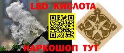 метамфетамин Камышлов