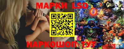 метамфетамин Камышлов