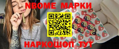 альфа пвп VHQ Кандалакша