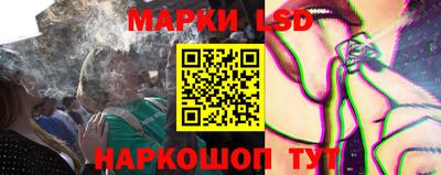 альфа пвп VHQ Кандалакша
