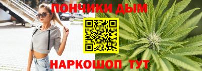 альфа пвп VHQ Кандалакша