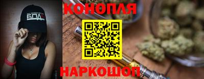 кокс Канаш