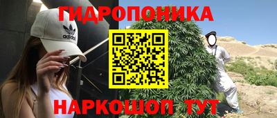 метамфетамин Камышлов