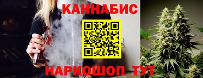 кокс Канаш