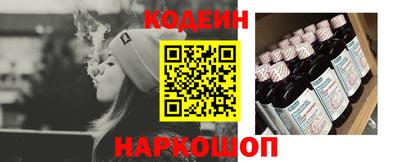 кокс Канаш