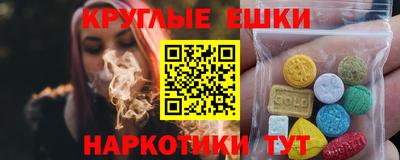 кокс Канаш