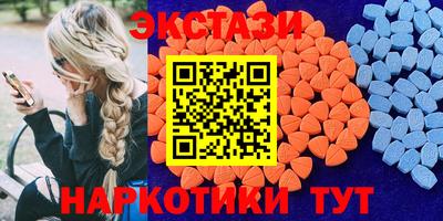 кокс Канаш