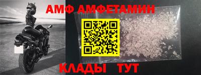 кокс Канаш