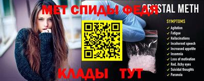 альфа пвп VHQ Кандалакша