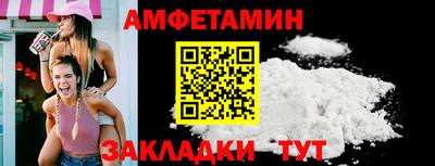 кокс Канаш