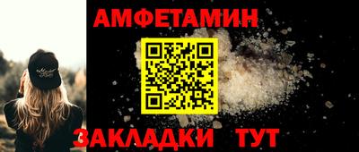 кокс Канаш