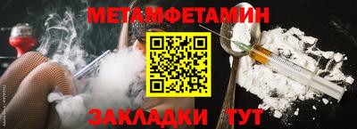 кокс Канаш