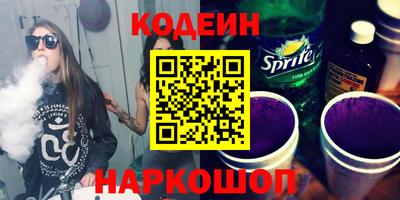 кокс Канаш