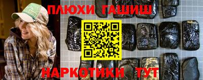 кокс Канаш