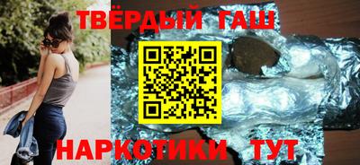 альфа пвп VHQ Кандалакша
