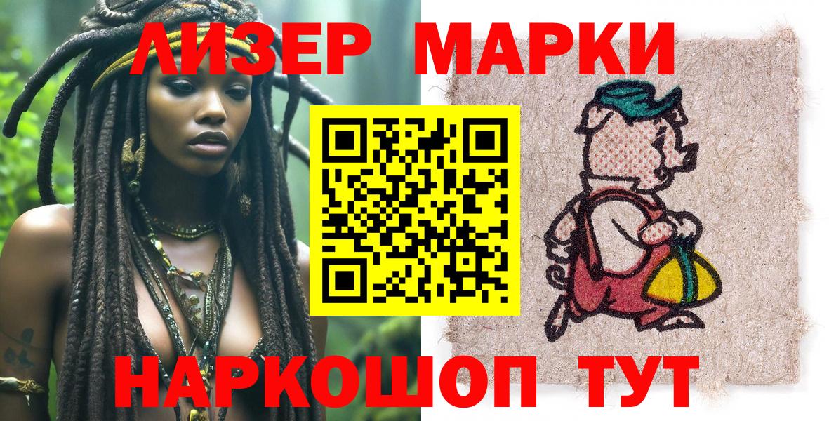 Alpha PVP Костомукша