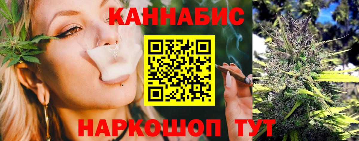 Шишки марихуана марихуана Костомукша